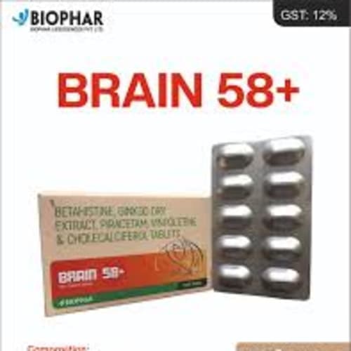 Brain-58